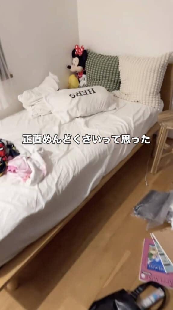 いきなりのお泊まり会にバタバタ