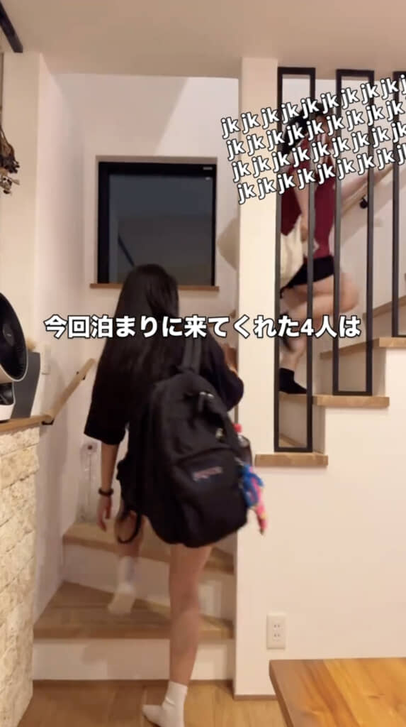 高校生活がつらかった時期に仲良くしてくれた友人たち