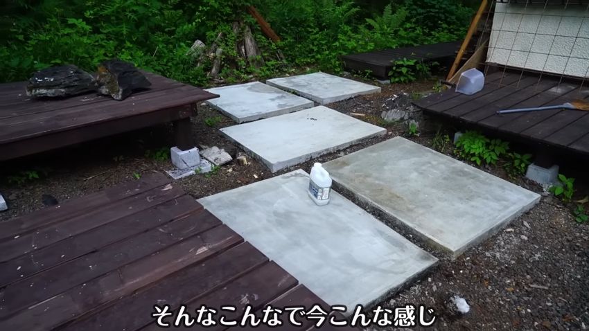 庭に打設された土間コンクリート