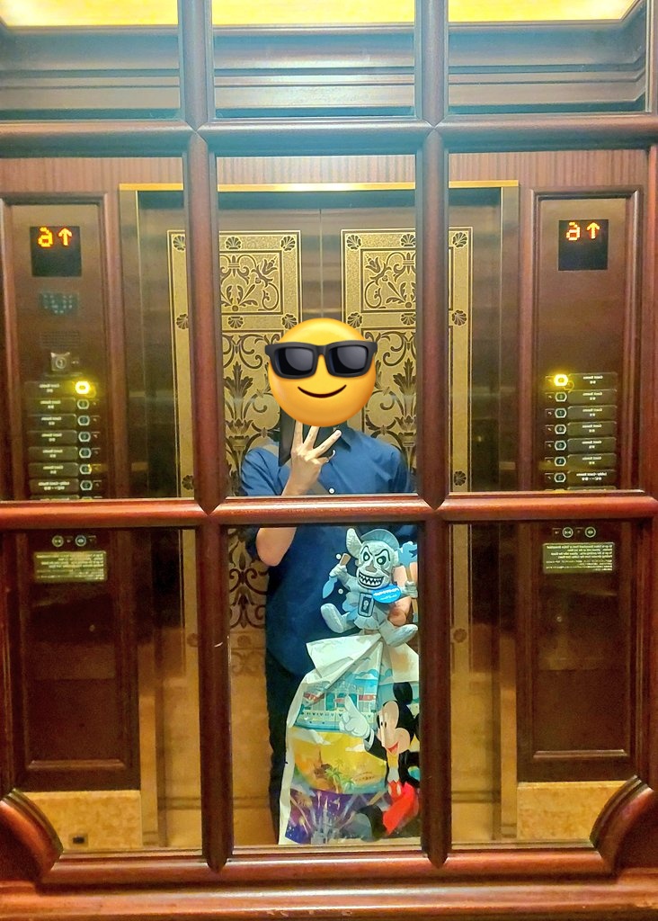 「シリキ・ウトゥンドゥ」が手に……！