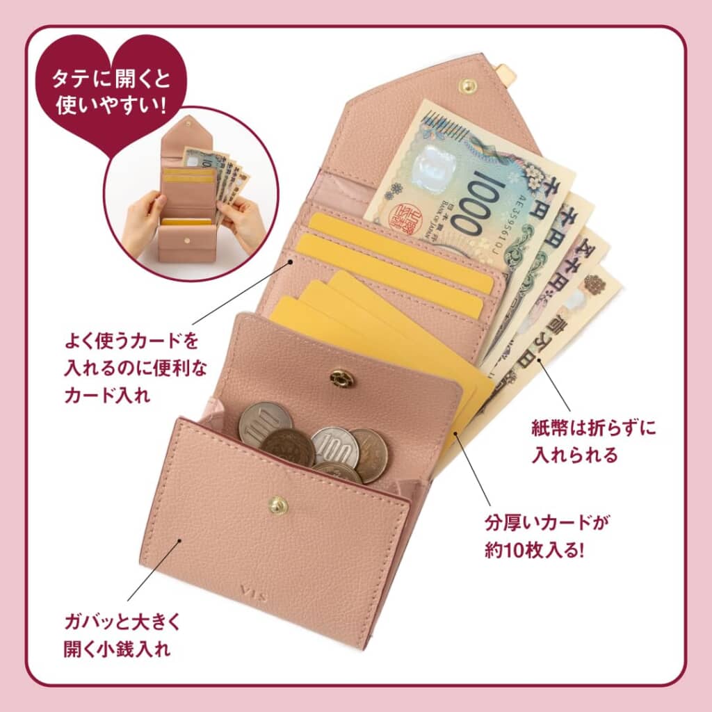 使いやすさにも配慮