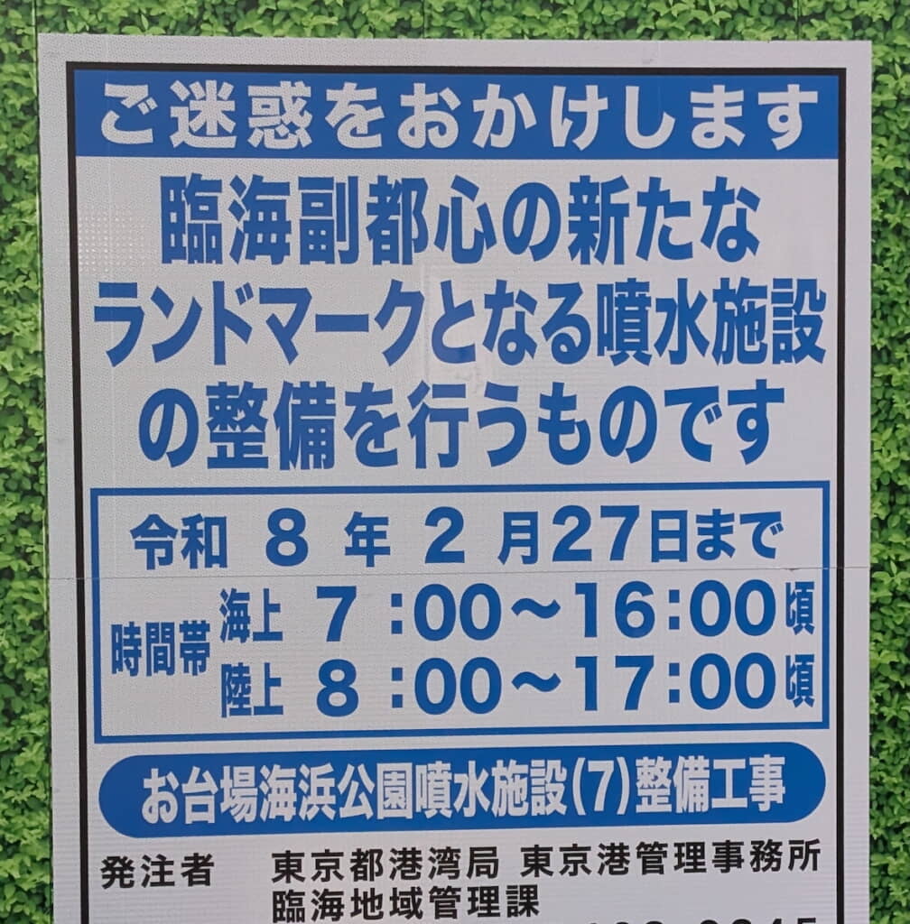 語尾が違うだけで印象がこんなに変わる
