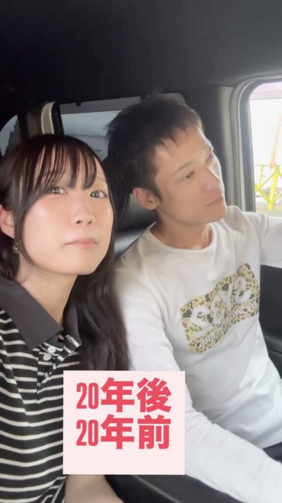 現在のKOUICHIROUさんと娘さん