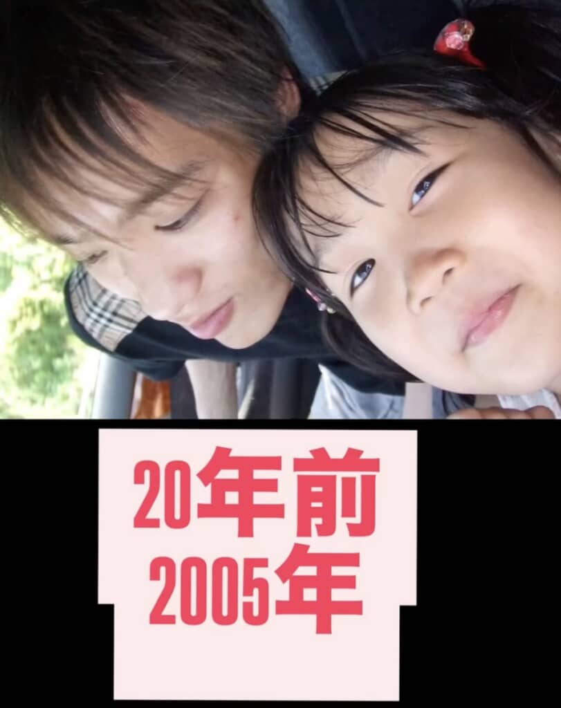 20年前のKOUICHIROUさんと娘さん
