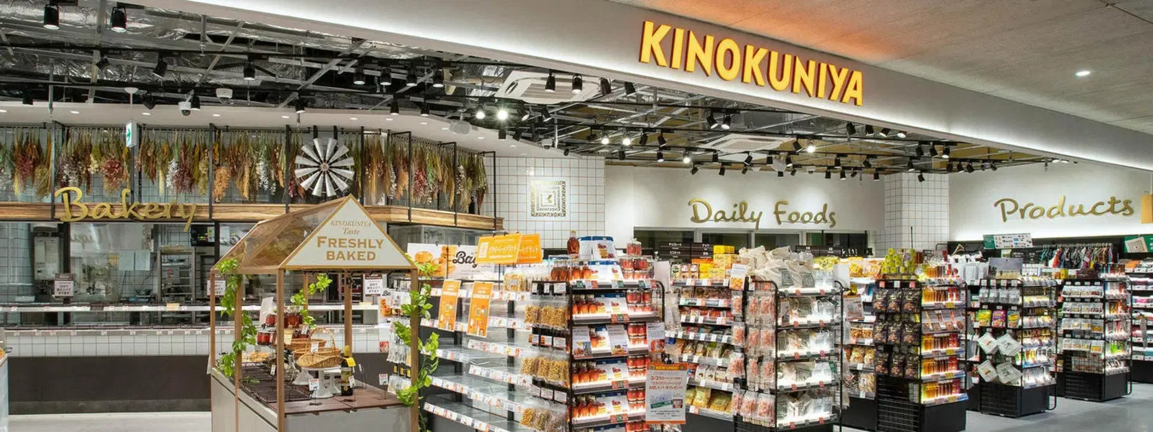 「3色購入、まだ追加で欲しい」 紀ノ国屋の10色展開“300円ミニミニポーチ”が大好評 「硬貨、小物、駐車券入れに」「推し活にも◎」(1/3) | バッグ ねとらぼリサーチ