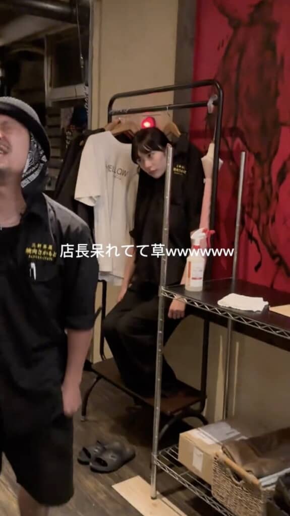 さすがに呆れてしまいました