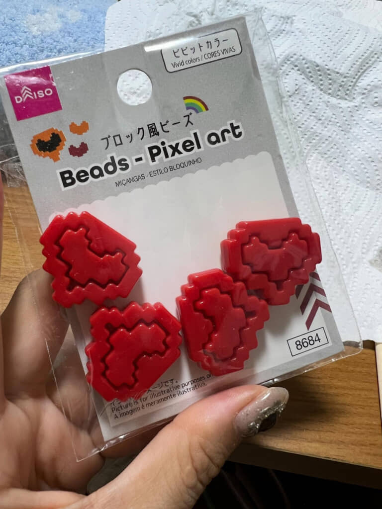 ダイソーで購入したブロック風ビーズ