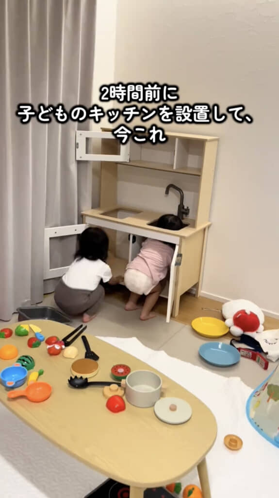 部屋にキッチンを設置したら……