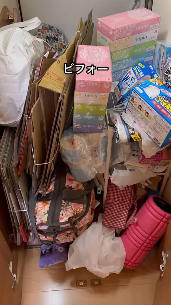 物が多すぎてゴミ溜めとなっている収納スペース