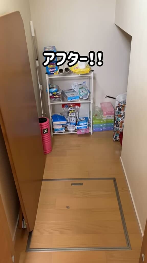 片付けてスッキリした収納スペース