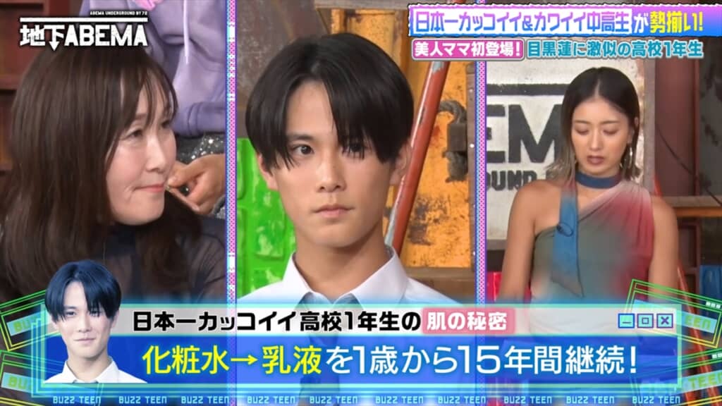 「Snow Man」の目黒蓮さんに激似の高校1年生・江畑皇之介