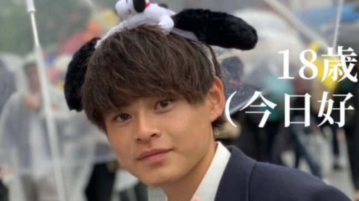 “爽やかイケメン”だった高校生→23歳でパパになり……「何があった」　“現在の姿”に「えぐうう！」「100億点です」（1/2） | ライフスタイル ねとらぼ