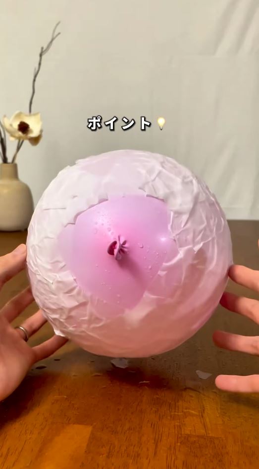 下側には貼らないでおく