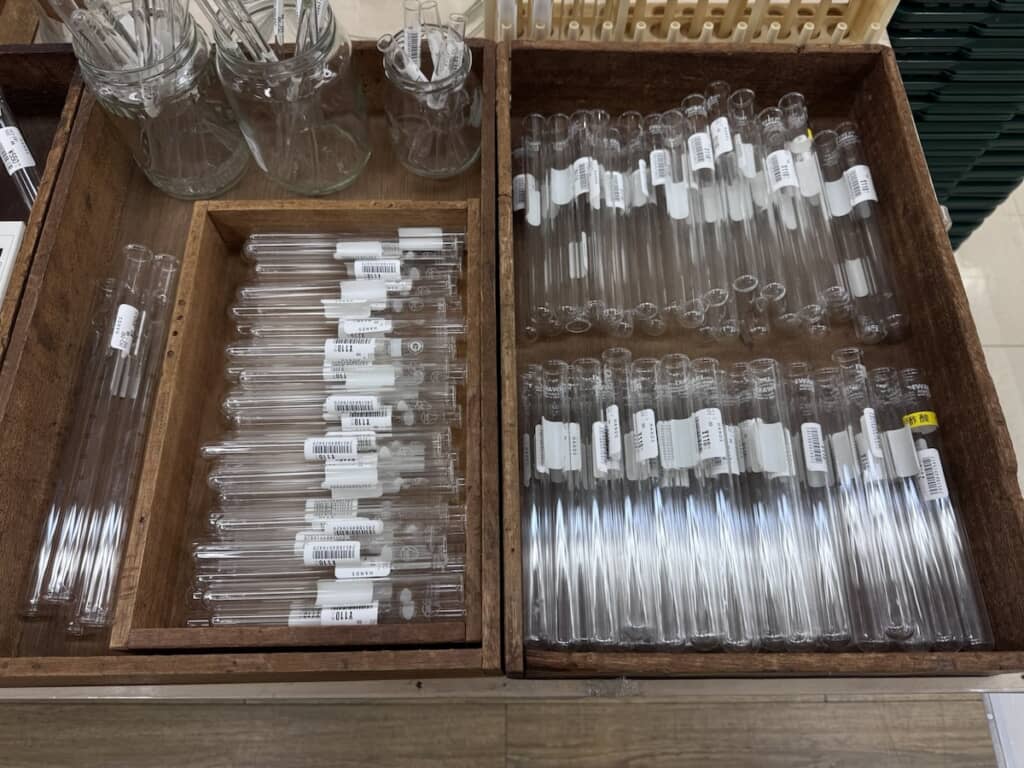 試験管は1本110円