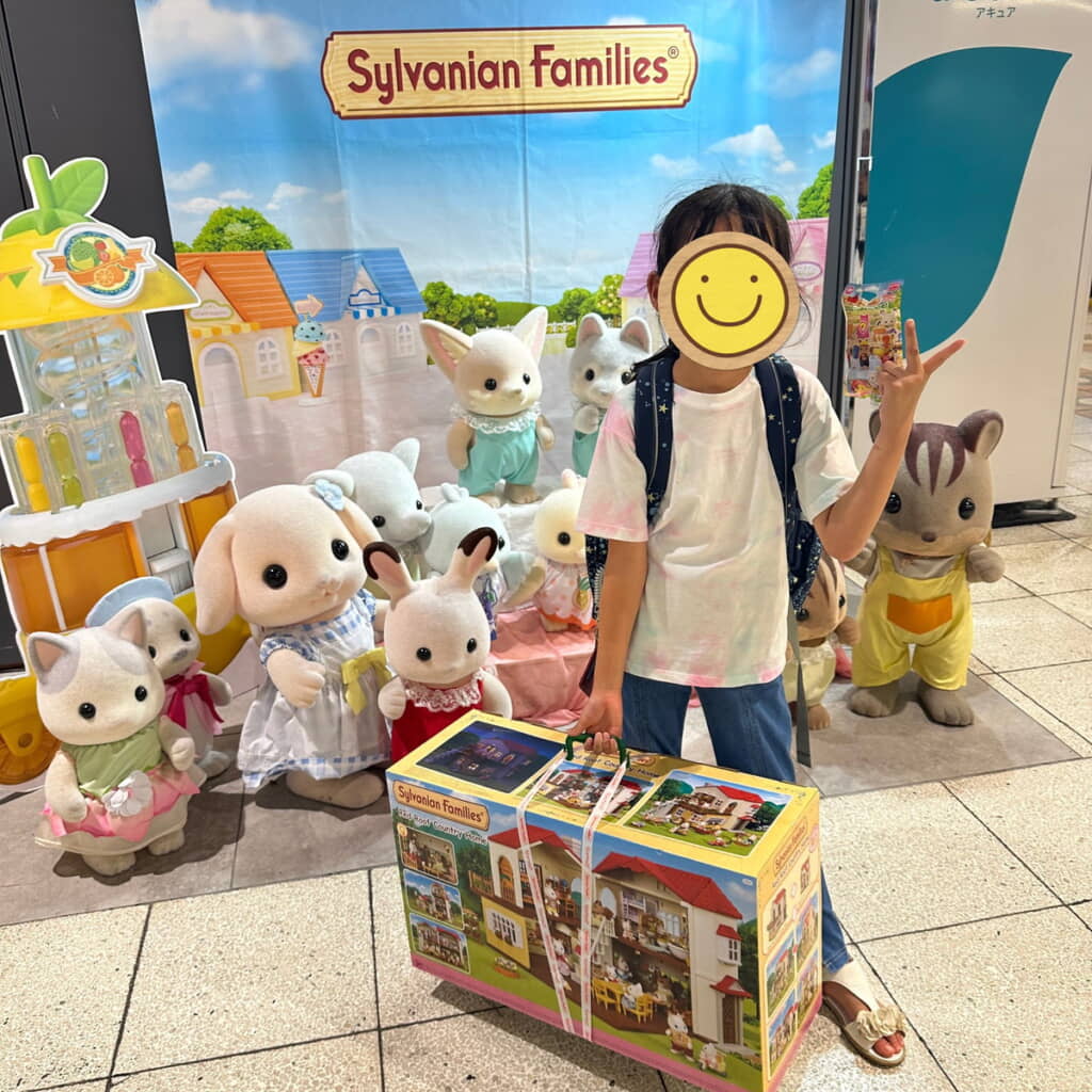 今回は金賞ゲット！