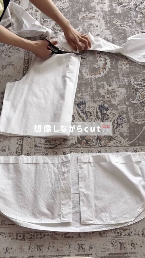 出来上がりを想像しつつ切っていきます