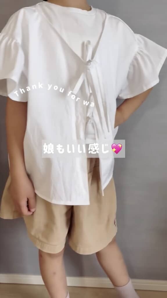 娘さんも着られます