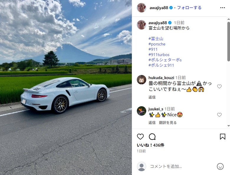 笹野高史の愛車「ポルシェ911ターボS」