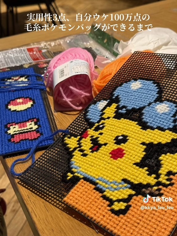 どんどんにぎやかに