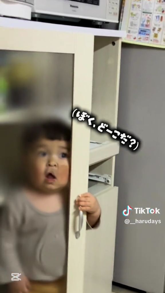 「見つかってはいけない……」緊迫の表情