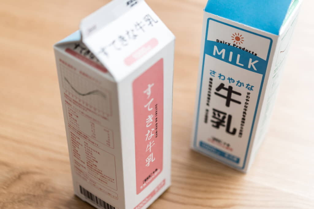 牛乳パックで作ったのは……（出典：PIXTA）