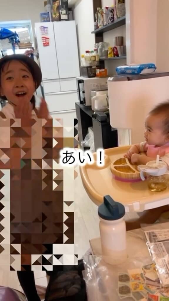 お返事にビックリ！