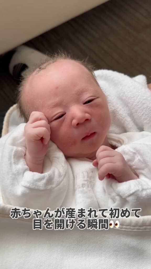 まぶたがピクピク……