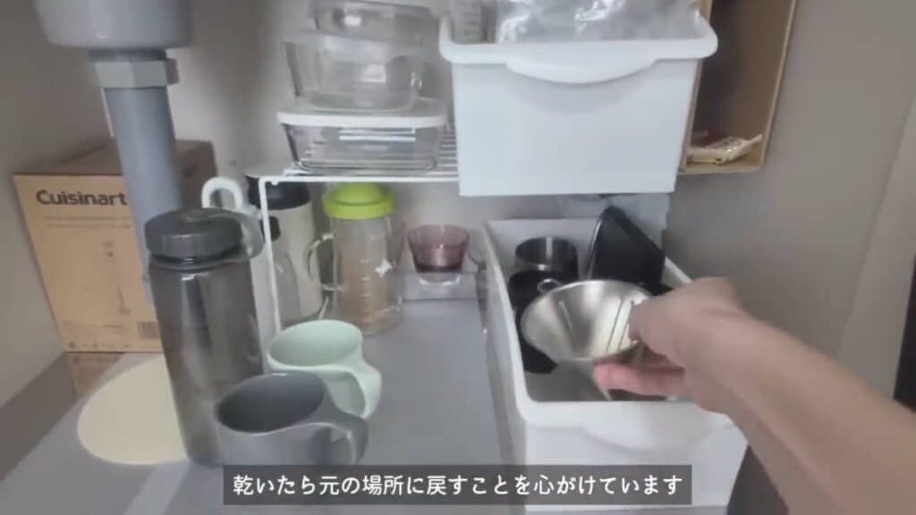 シンク下も余裕がある空間に