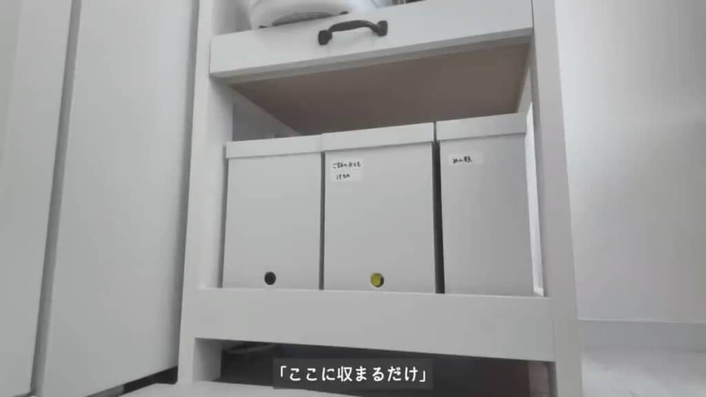 常温保存の食品類はこちらのボックスに収まるだけにしています