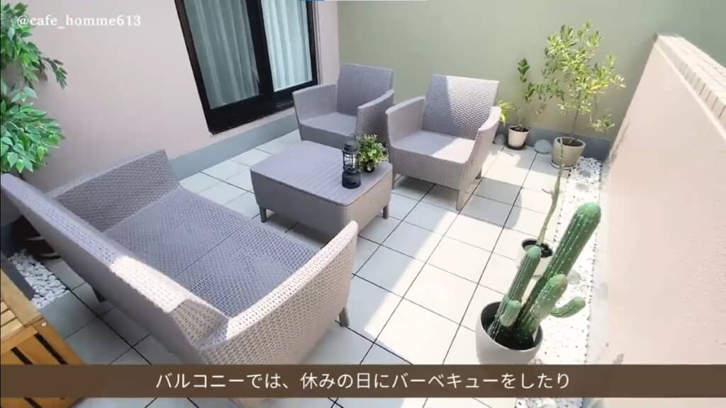 ルーフバルコニー