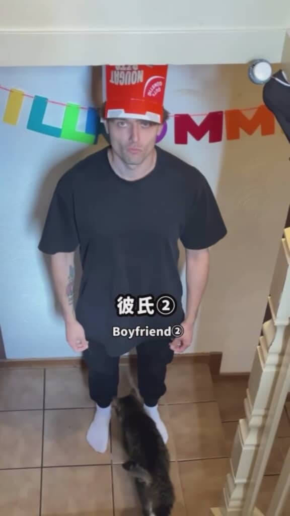 毎日楽しそうなカップルですね！