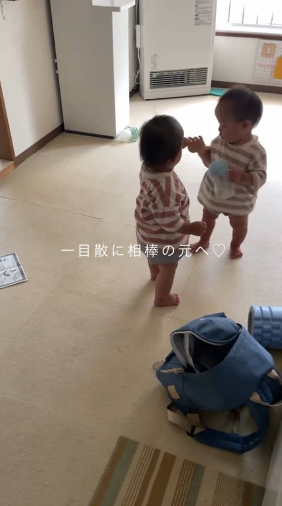 仲良しでかわいい！