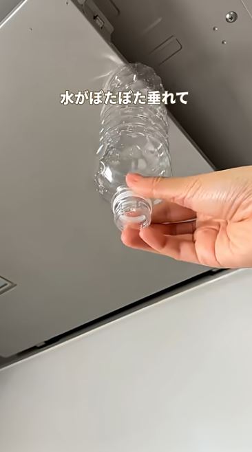 レンジフードで水切りしていたら水が垂れてくる