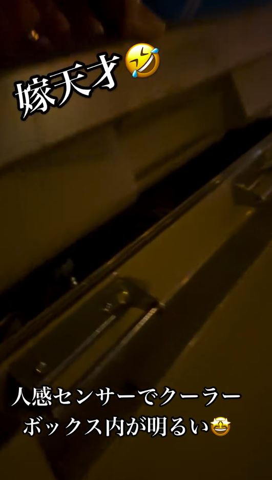 開けてみると……？