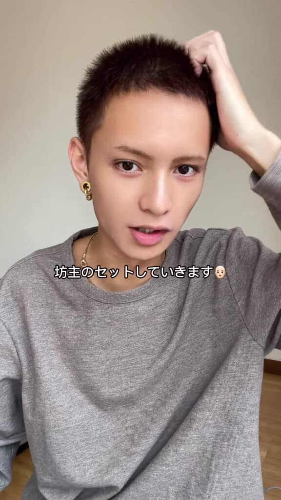 坊主をセットする人・スタート