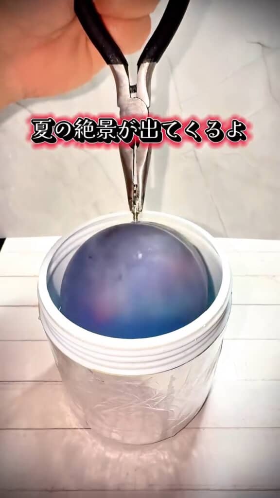 表面の曇った物体をレジン液へ