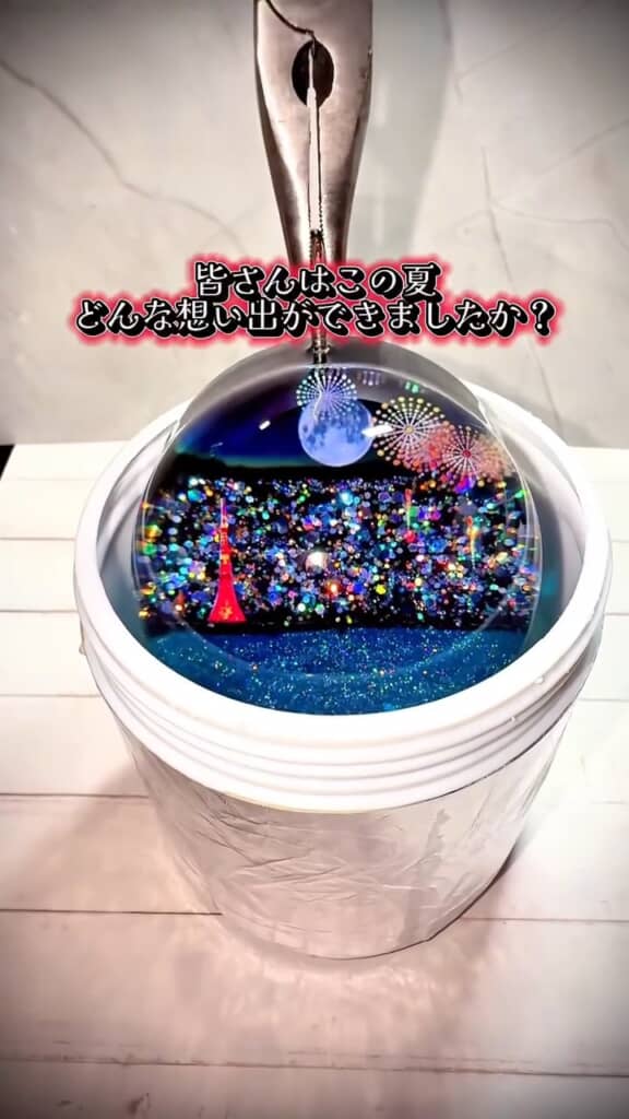 引き上げると、そこには東京の夜