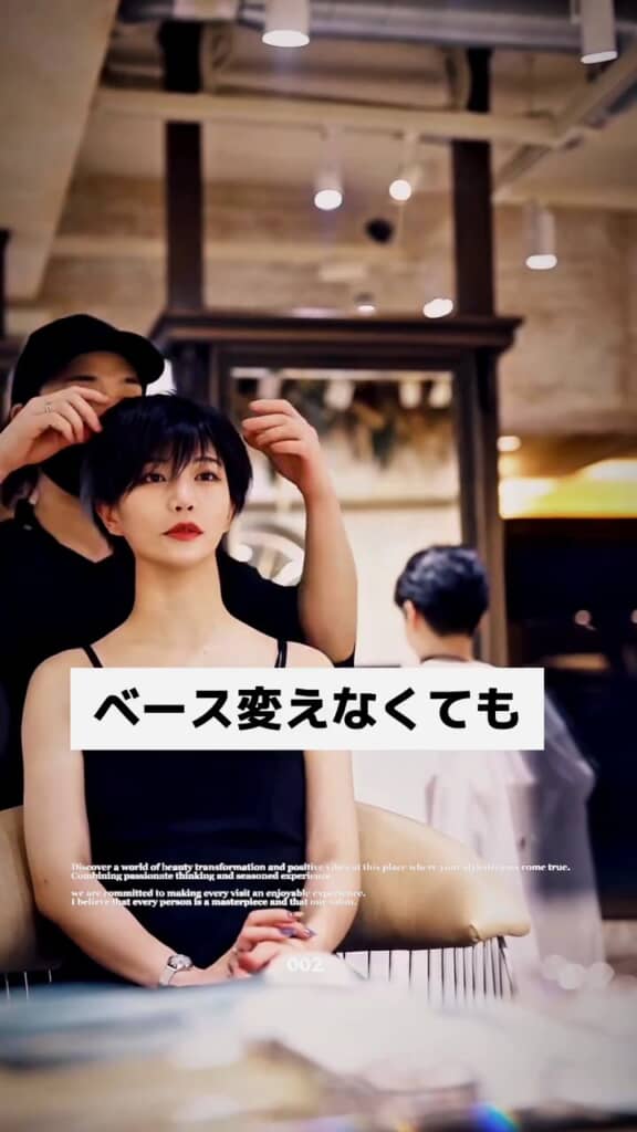 カラーで変えていきます