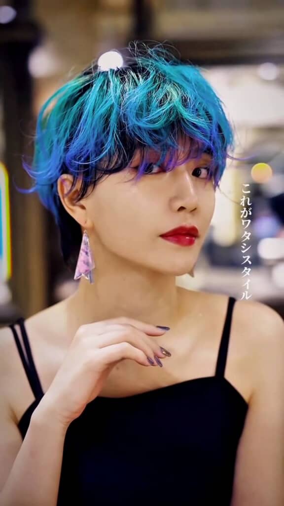 “ワタシスタイル”