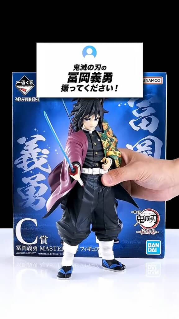 素でかっこいいフィギュアを、撮影技術でよりかっこよく