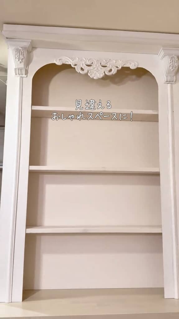壁を傷つけずおしゃれな棚が完成！