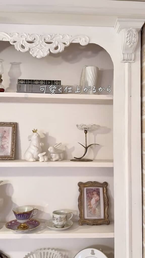 たくさん物を飾れます