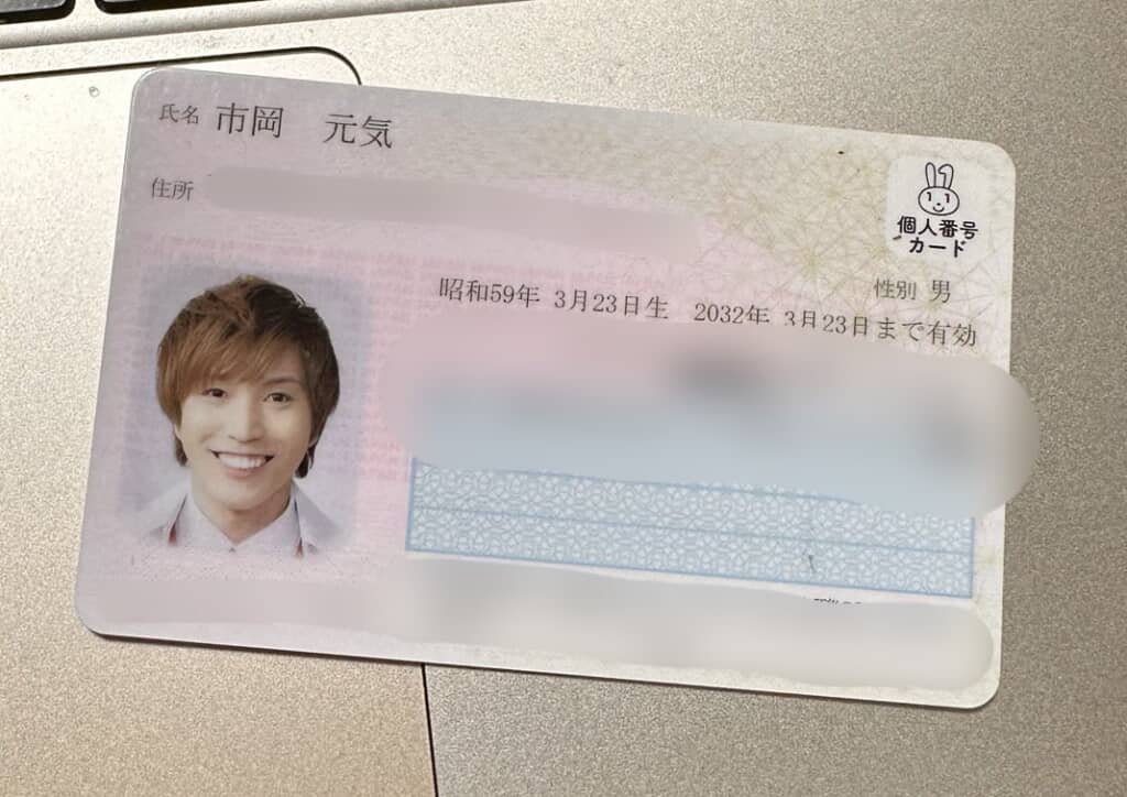 いい笑顔なだけに、面倒な事態が……