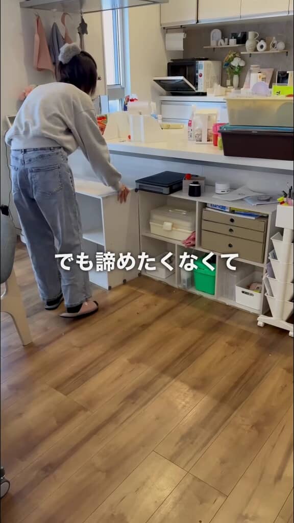 そもそも物が多い