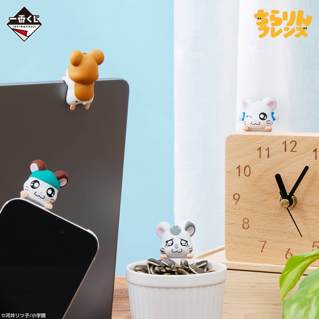 一番くじ公式サイトより引用