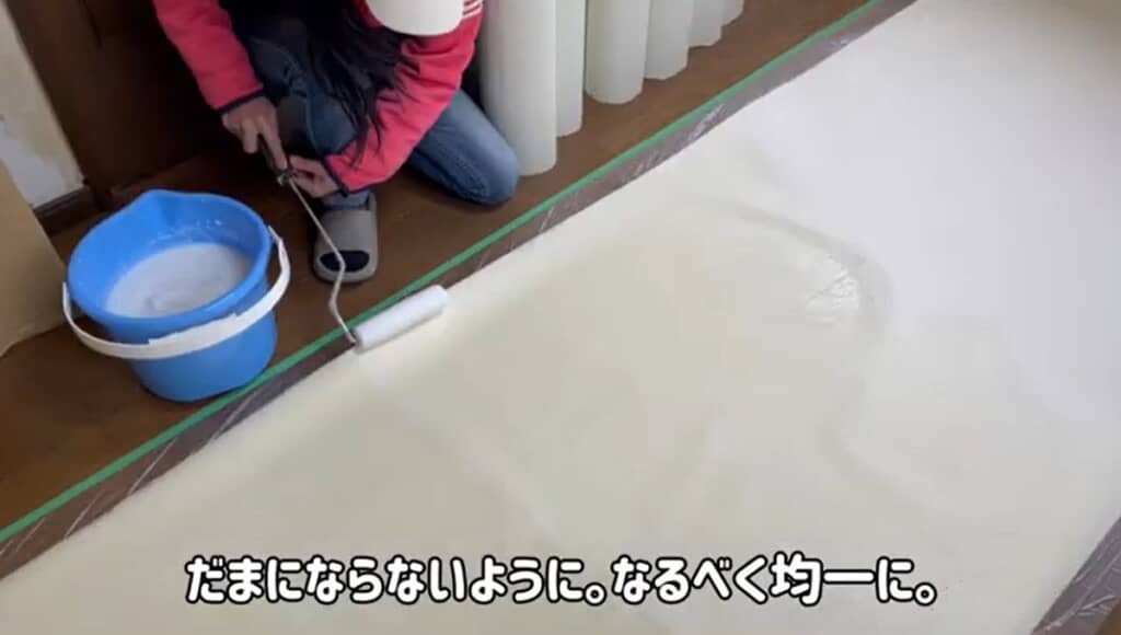 ノリを塗ります