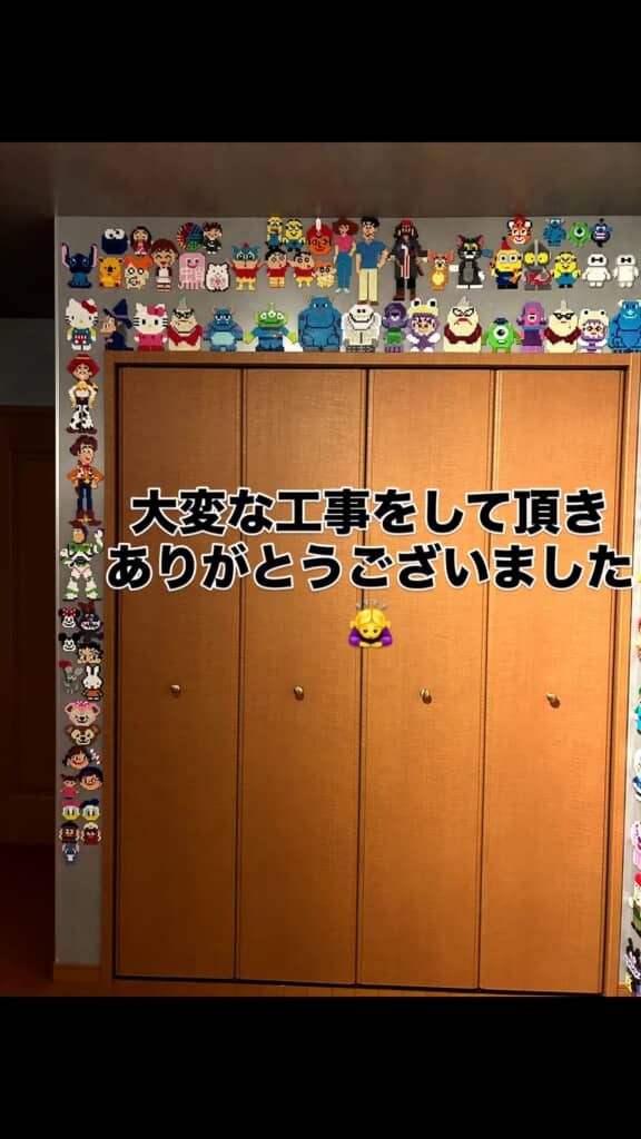 クローゼットの上にもアイロンビーズ作品を貼った