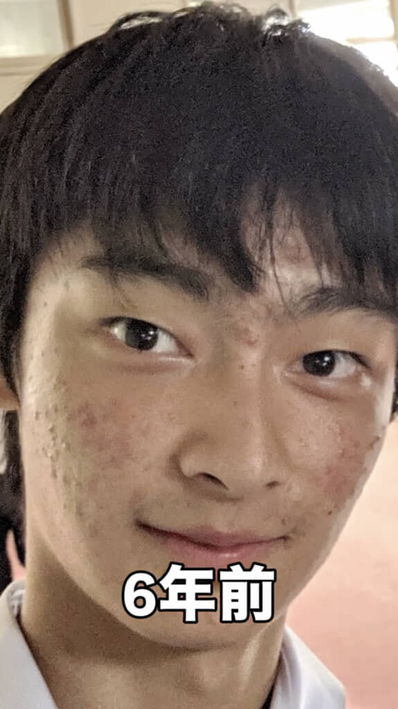 しかし6年後の現在は……