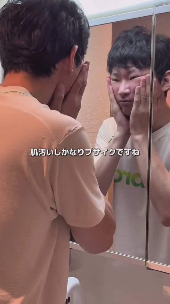 スタート時の自己評価は低め