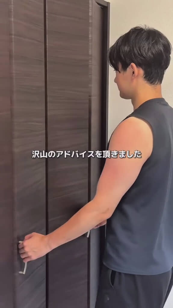 コメントにも感謝